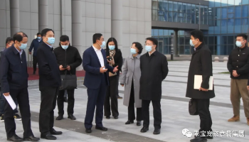省商务厅党组书记、厅长张德平一行 莅临妖精视频网站宠物食品集团调研